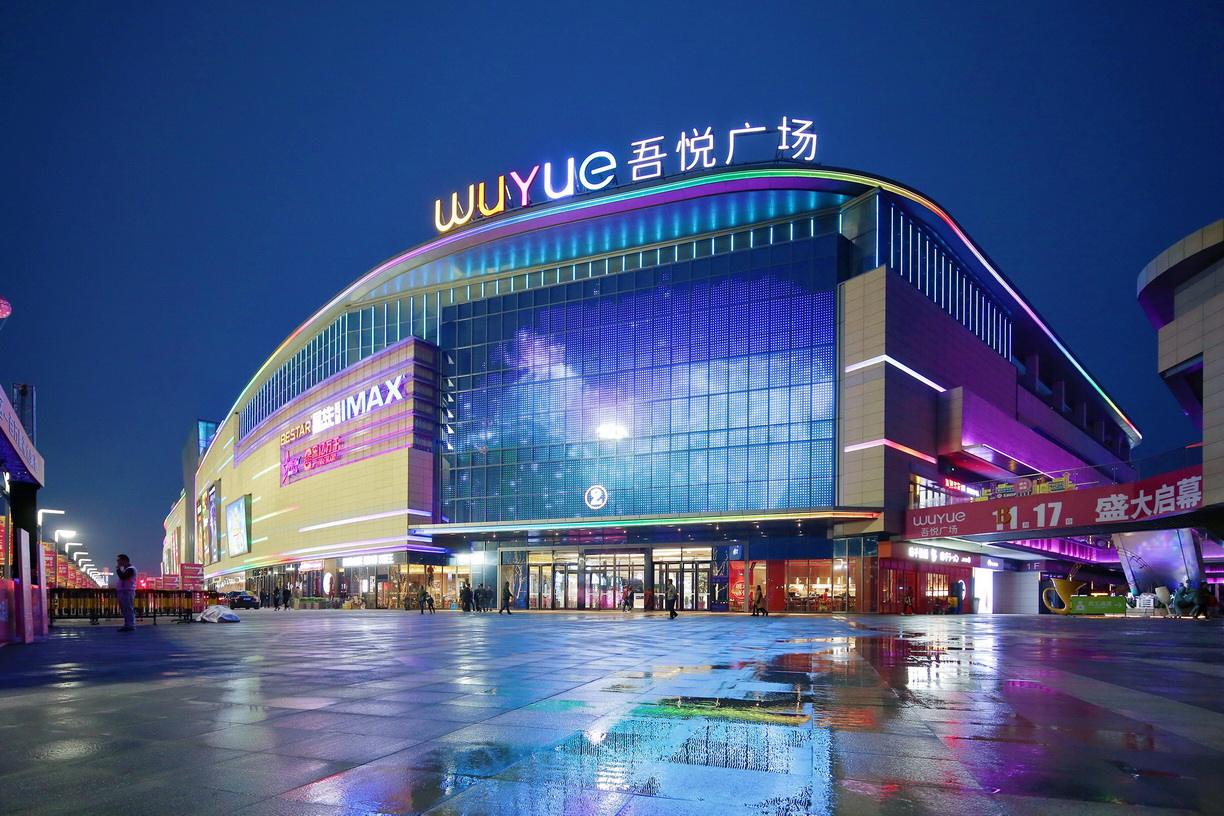 廚房自動滅火系統(tǒng)